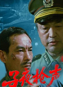 久草电影网站